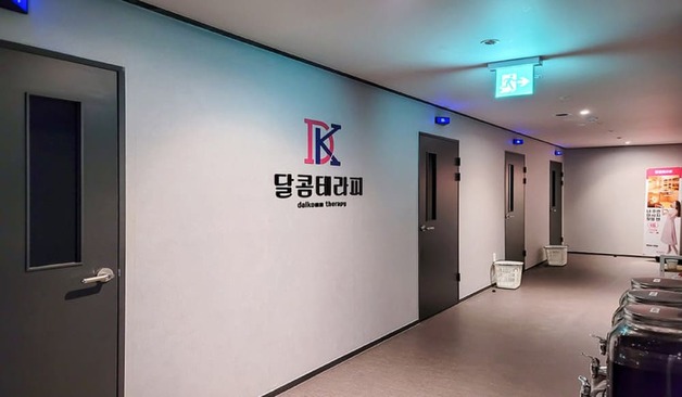 2038974898_itBbORFe_86407238ed1266ff83e55e4d404d896141ec727e