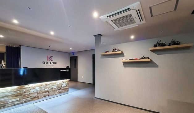 2038974898_wJilScrg_92aca427fe9236a26a9e1f16c678512d90b409f8