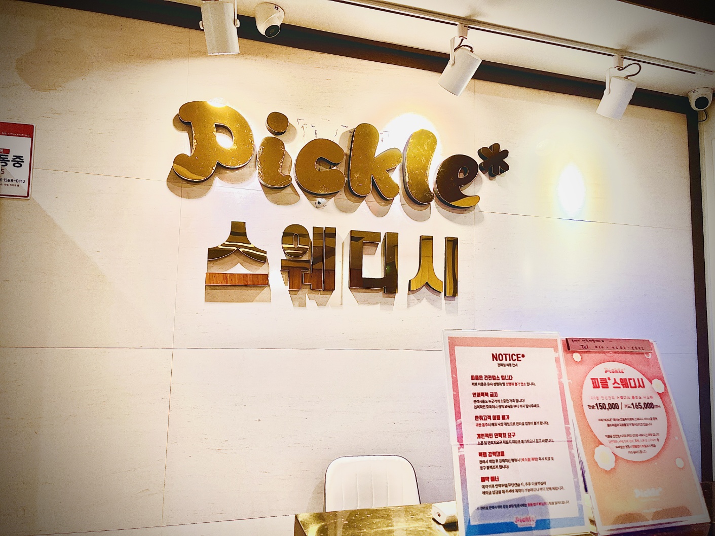 238468013_NAQP2zsk_beb7076d7f4712e2c8622e84a3063ef22fb50746