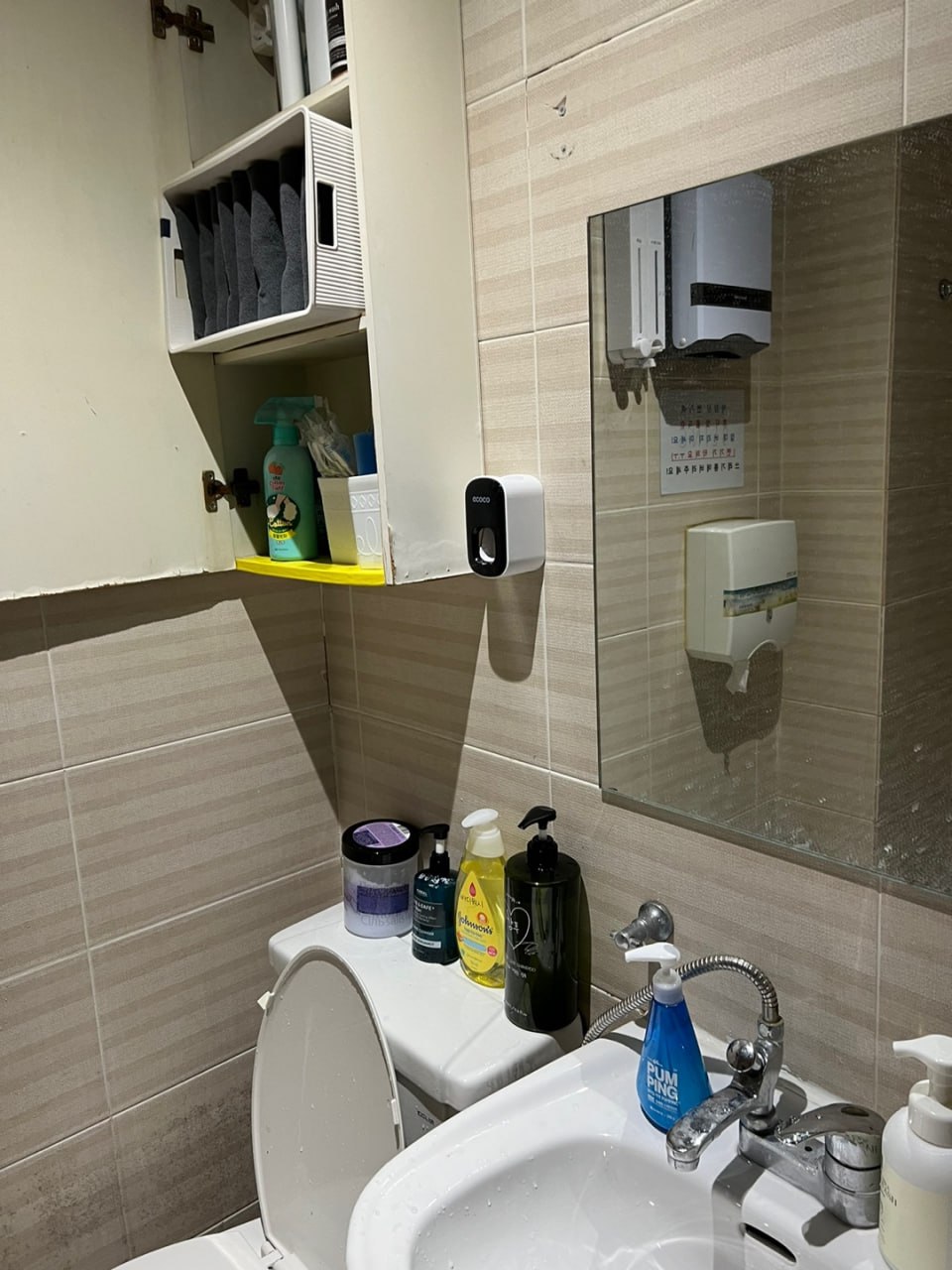 654781981_4nVWYA7e_00c84fc805885146701c6d7fa6907b6819d86e74